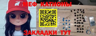 спиды Ирбит