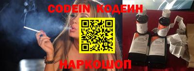 гидропоника Ипатово