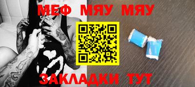 PSILOCYBIN Изобильный