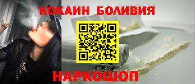 гидропоника Ипатово