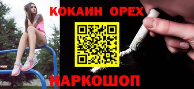 спиды Ирбит
