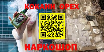 спиды Ирбит