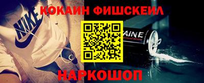 PSILOCYBIN Изобильный