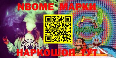 PSILOCYBIN Изобильный