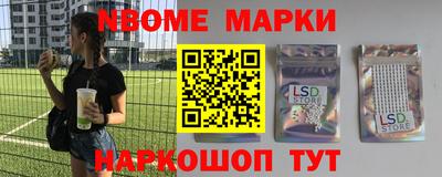 гидропоника Ипатово
