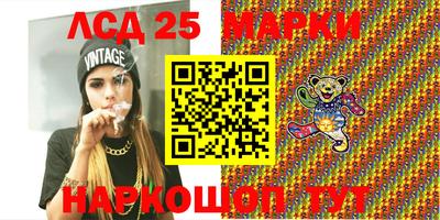 спиды Ирбит