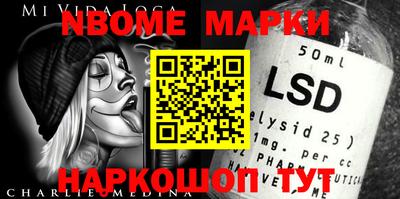 гидропоника Ипатово