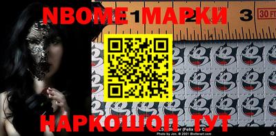 гидропоника Ипатово
