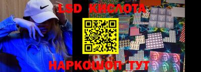 гидропоника Ипатово