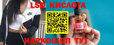 гидропоника Ипатово