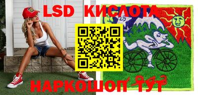 PSILOCYBIN Изобильный