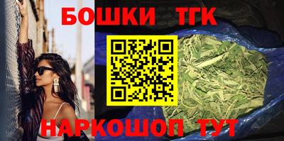спиды Ирбит