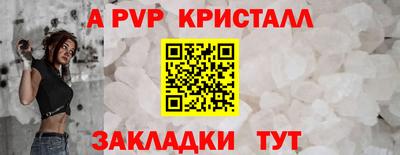 PSILOCYBIN Изобильный