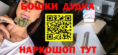 спиды Ирбит
