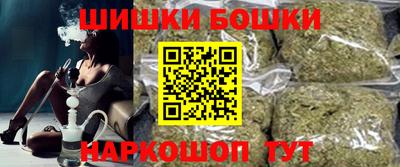 PSILOCYBIN Изобильный