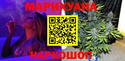гидропоника Ипатово
