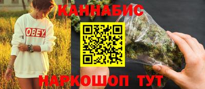 спиды Ирбит