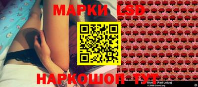 спиды Ирбит