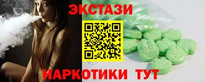 МДПВ Рыбинск