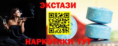 mix Рузаевка