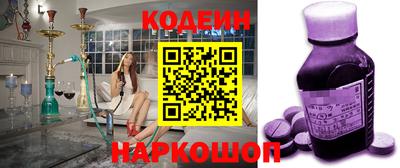 спиды Ирбит