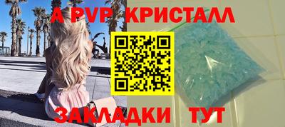 гидропоника Ипатово