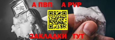 PSILOCYBIN Изобильный
