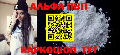PSILOCYBIN Изобильный