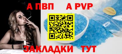 PSILOCYBIN Изобильный