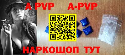 PSILOCYBIN Изобильный