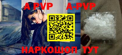 гидропоника Ипатово