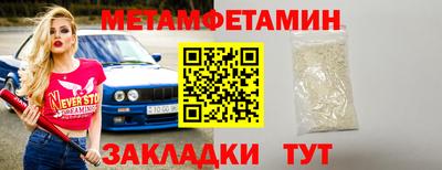 PSILOCYBIN Изобильный