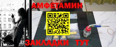 PSILOCYBIN Изобильный