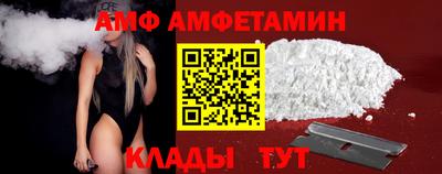 PSILOCYBIN Изобильный