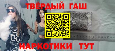 спиды Ирбит