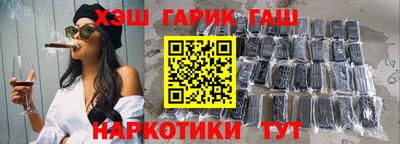 хмурый Рязань