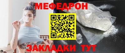 спиды Ирбит