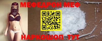 гидропоника Ипатово