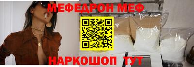 PSILOCYBIN Изобильный