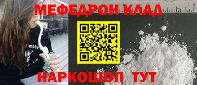 спиды Ирбит