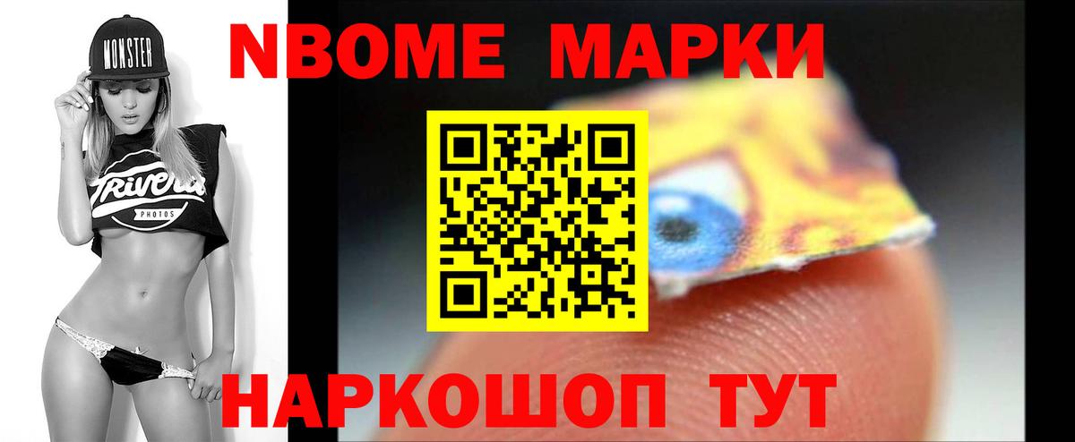 LSD-25 экстази ecstasy Алапаевск